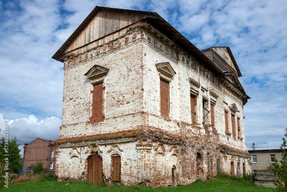 Fototapeta premium View of the ruins of the Resurrection Church. Verkhoturye, Sverdlovsk region. Russia