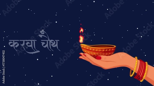 Festive greeting card design for the Indian Karwa Chauth celebration, featuring a woman's hand holding a glowing diya against a starry night, representing tradition and devotion