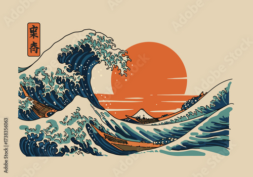 The Great Wave: Japanese Art Depicting Ocean Waves and Boats.