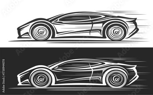 Vector logo for mid-engine Super Car