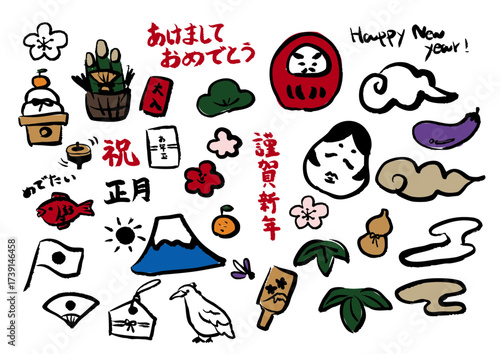 お正月素材、セット、墨絵風、色付き