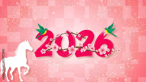 Happy New Year 2026