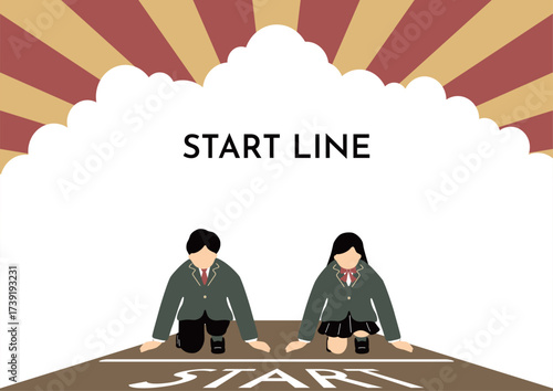 スタートラインで構える学生
