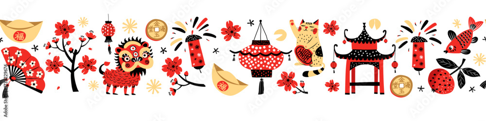 Fototapeta premium Chinese Lunar New Year Zodiac Greeting Banner, Festive Symbols Vector Illustration