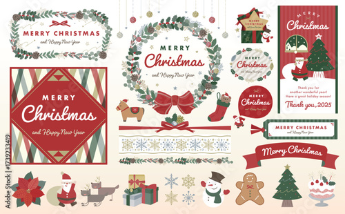 ナチュラルでおしゃれなクリスマスのフレーム:手描き感で彩る飾りや背景:葉っぱのリースやリボン、サンタクロースなど