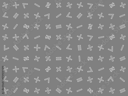 Repeating pattern of various mathematical or logical symbol in white against grey background. The symbols include common arithmetic operators like plus, minus, multiplication, division, and equals.