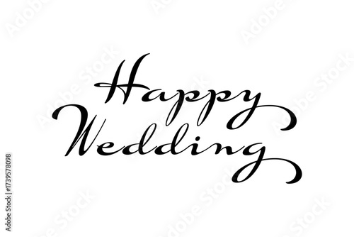 Happy Wedding - 筆記体でおしゃれに書いた、Happy Wedding（結婚おめでとう）の、おしゃれな手書き風のロゴマーク
