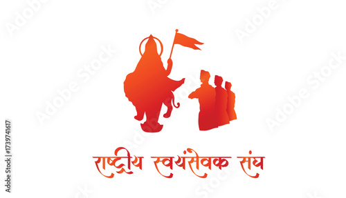 hindi text Rashtriya Swayamsevak Sangh Cultural heritage vector of man holding flag symbolizing unity and tradition