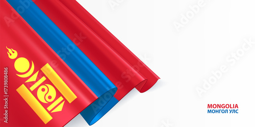 Mongolia flag. Mongolia national flag, waving on white background. National flag background design.