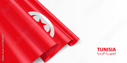 Tunisia flag. Tunisia national flag, waving on white background. National flag background design.