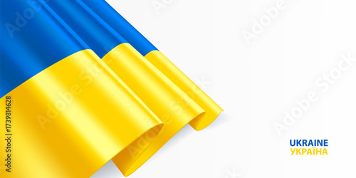 Ukraine flag. Ukraine national flag, waving on white background. National flag background design.