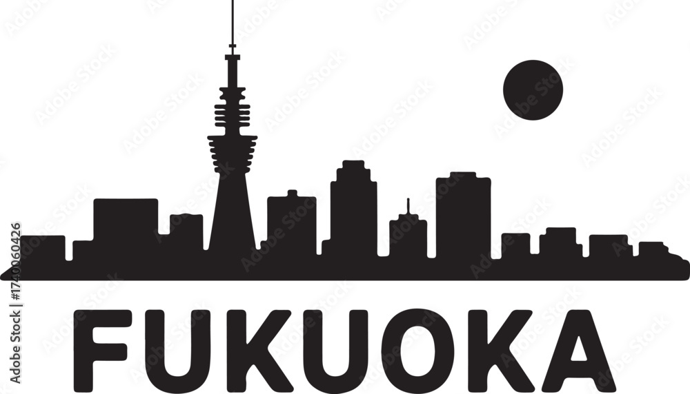 Fototapeta premium Fukuoka skyline silhouette vector illustration in black color