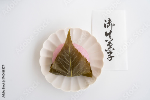 春の和菓子　桜餅