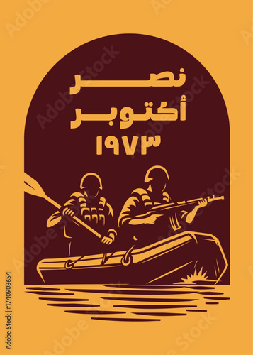 Translation October Victory in Arabic font vector in Gold Soldier in a rubber boat. Rawing Victory Egyptian celebration Illustration of two men in a rowboat with oars.