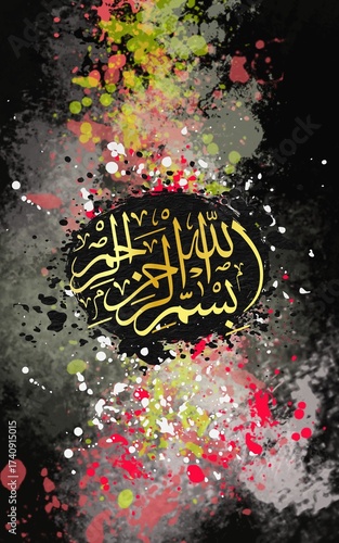 Arabic calligraphy Bismillahirrahmanirrahim, the first verse of the Koran, is translated as: 