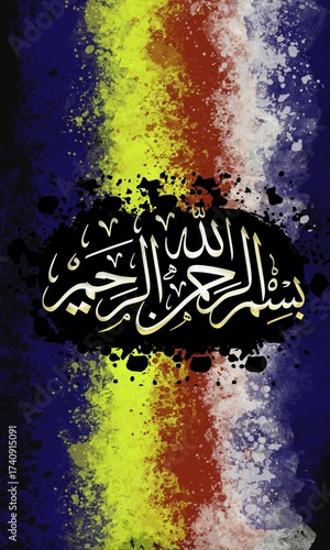 Arabic calligraphy Bismillahirrahmanirrahim, the first verse of the Koran, is translated as: 