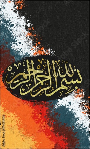 Arabic calligraphy Bismillahirrahmanirrahim, the first verse of the Koran, is translated as: 