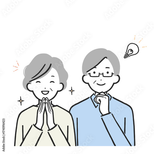 Smiling Senior Couple Happy Idea and Solution Concept Vector Illustration Set