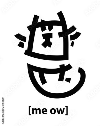 T-shirt decoration with fake hiragana sign meaning cat