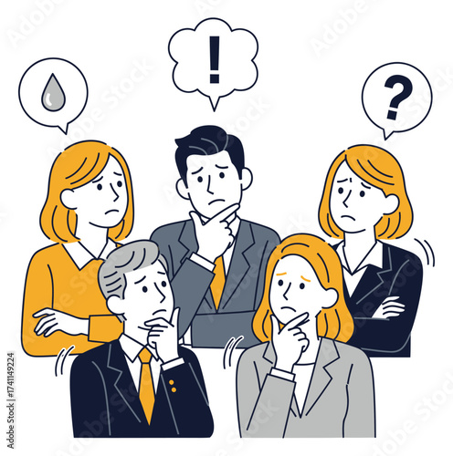 Confused business people in a meeting silhouette