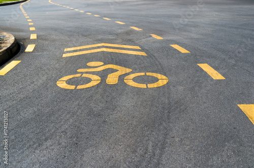 Wallpaper Mural A bike lane for cyclist. Bicycle lane in the park Torontodigital.ca