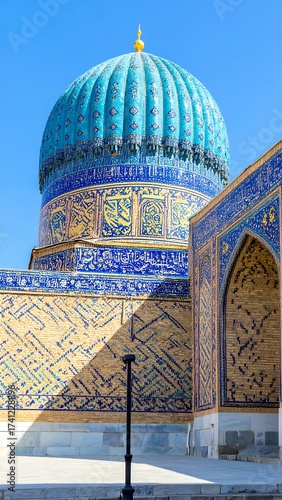 Mosque dome and facade detail