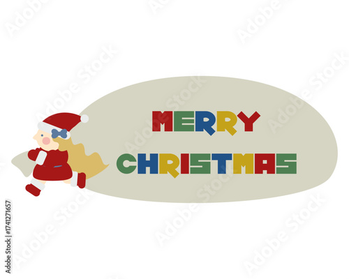 MERRY CHRISTMASの文字とかわいい女の子のサンタクロース