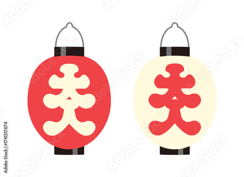 大入の赤提灯と白提灯のイラスト　セット