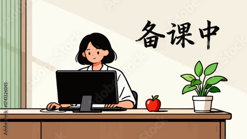 Woman working at desk with computer