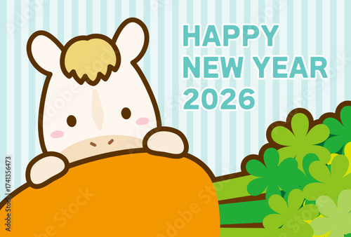 2026年の年賀状、馬と人参、午年の干支の年賀状素材
