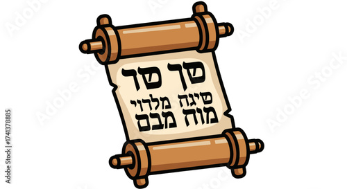A cartoon illustration of an ancient scroll with Hebrew text on aged parchment paper.