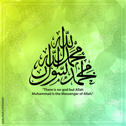 Kalima Tayyaba Calligraphy, Arabic Calligraphy, Islamic Calligraphy