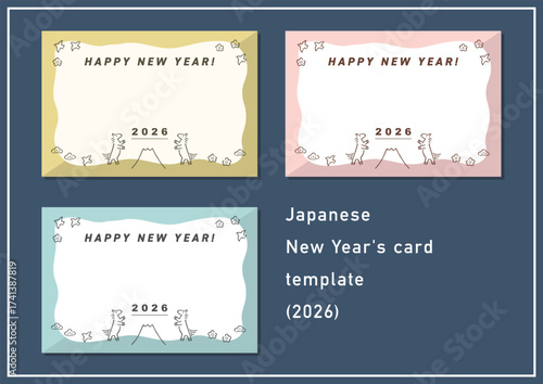 午年の年賀状テンプレートセット（2026年）