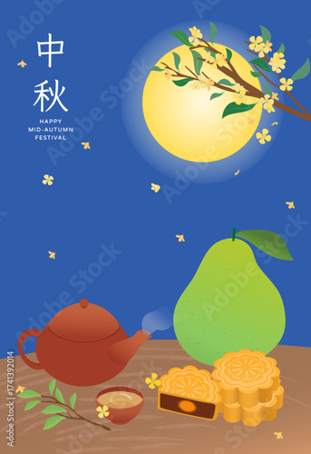 Mid Autumn Festival  with Chinese tea and moon cake. background . text translate Happy Mid-Autumn Festival
