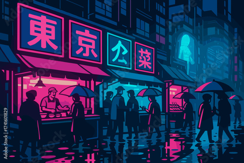 Vibrant night market in Tokyo showcasing food stalls and bustling crowds under neon lights and rainy weather