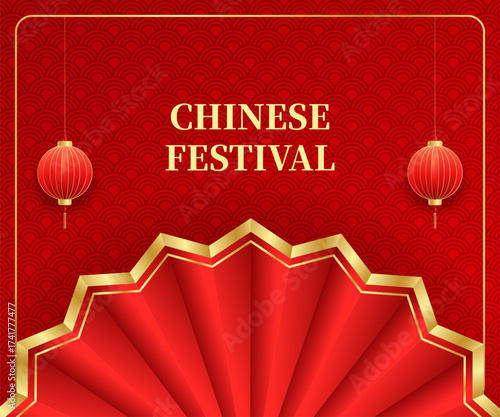 Chinese New Year banner with traditional chinese pattern, fan, lantern with greeting text Chinese festival. Vector illustration, template for web banner, poster, cover