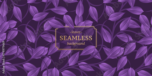 A seamless abstract pattern of purple leaves. Ideal for use as a background for textile, label, or surface design.