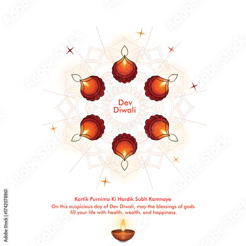 Celebrate Dev Diwali 2025: Kartik Purnima Festival, Traditions, Rituals & Spiritual Significance