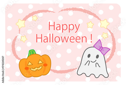 かぼちゃとお化けのファンシーなハロウィンイラスト