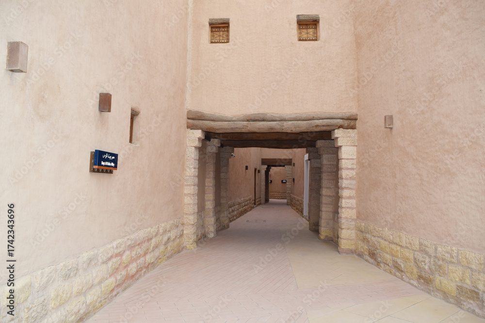 Fototapeta premium Cityscape of Qasr Al Hokm District (Bayt Al Raha Alley), Riyadh, Saudi Arabia