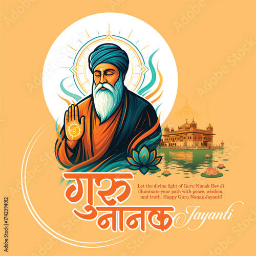 Guru Nanak Jayanti 2025 | Divine Vector Art, Sikh Festival Design, Spiritual Illustration Ideas