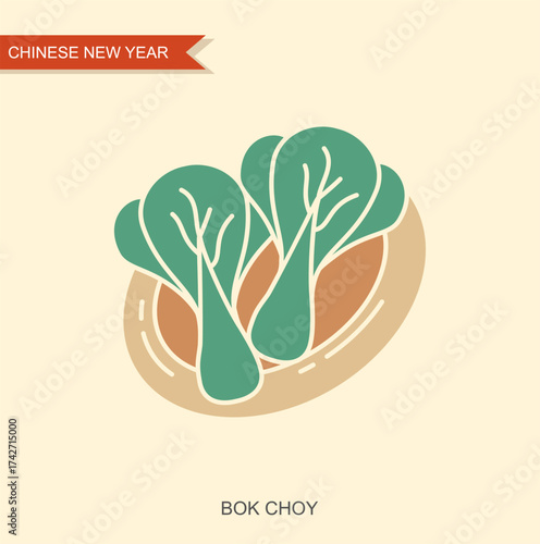 Flat vector illustration of bok choy on plate symbolizing traditional Chinese New Year vegetable dish. Festive food for holiday dinner, Asian cuisine and cultural celebration themes