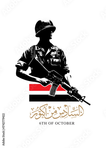 Translation 6 of October Victory in arabic font logo vector soldier Victory Egyptian celebration