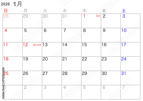 シンプルカレンダー2026年1月