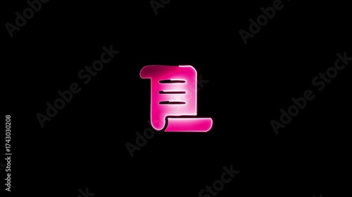 Pink glowing outline of a scroll or document icon on a black background paper parchment