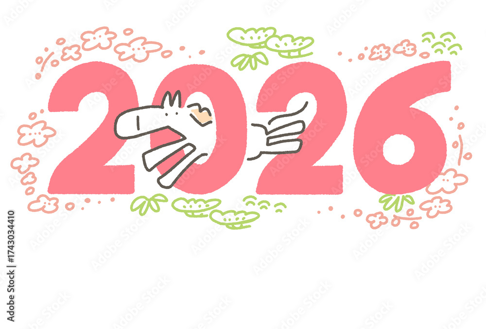 Fototapeta premium 2026のロゴとかわいい白馬とパステルカラーの花飾りの年賀状イラスト 正月素材 和風・松竹梅