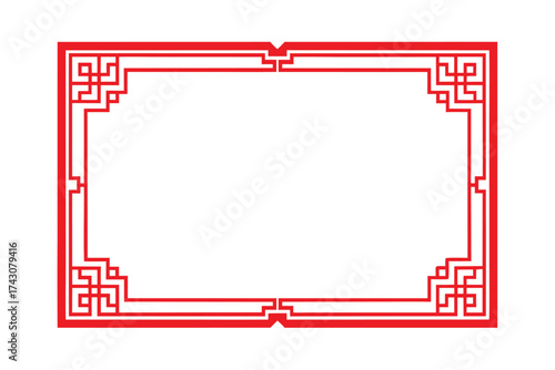Simple Red Rectangular Frame with Classic Corners