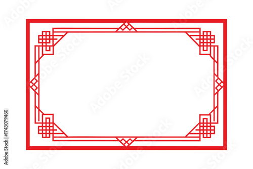 Abstract Red Border Frame with Symmetrical Corners