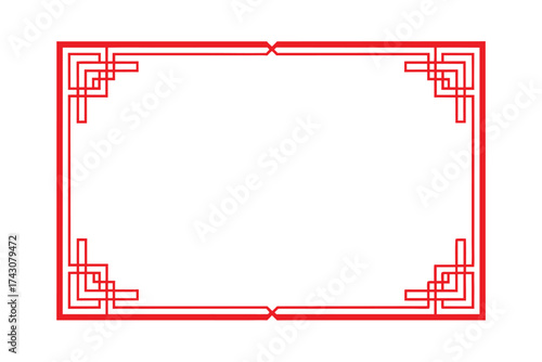 Clean Red Frame Outline with Decorative Pattern