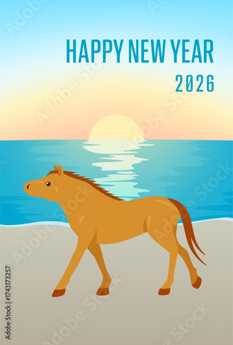 2026年賀状テンプレート 海辺を歩く馬と初日の出の風景イラストデザイン